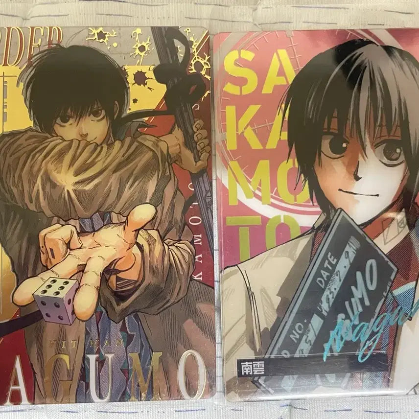 [BUNJANG] Sakamoto Days Nagumo Wafer Card Bundle Set / 사카모토 데이즈 나구모 웨하스 카드 일괄 양도