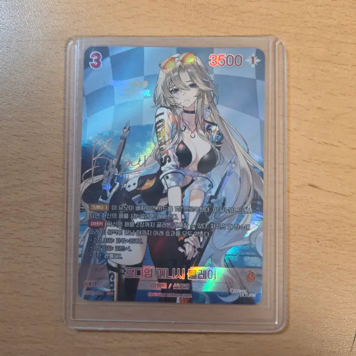 [BUNJANG] Eternal Return Nibel Arena Signed Card SPR Podium Finish Blair / 니벨아레나 이터널리턴 사인카드 SPR 포디엄 피니시 블레어