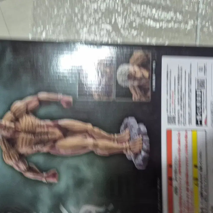 [BUNJANG] Attack on Titan Armor Titan A Prize Figure (Unsealed) / 갑옷거인 a상 택포 33에 안전결제 팝니다. 이치방쿠지 미개봉 쿨거래시 하위상 챙겨드려요.