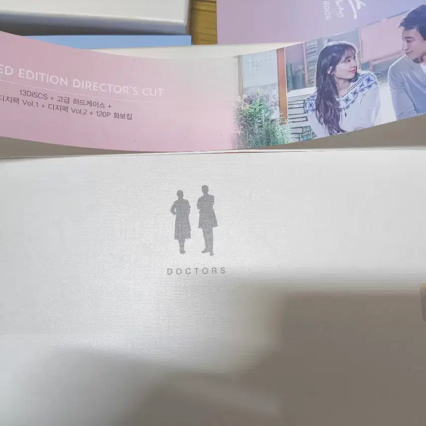 [BUNJANG] Doctors Limited Edition Director&