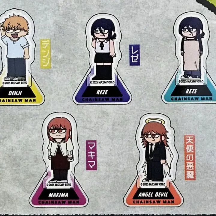 [BUNJANG] Chainsaw Man Jiroly Acrylic Stand 10-Piece Set / 체인소맨 지로리 아크릴 스탠드 10종 풀박스