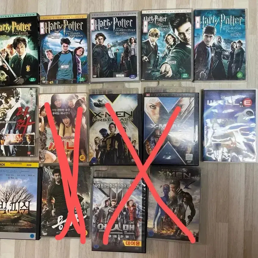 [BUNJANG] Harry Potter, X-Men, Sunny, WALL-E, The-(-) -> Changed to &