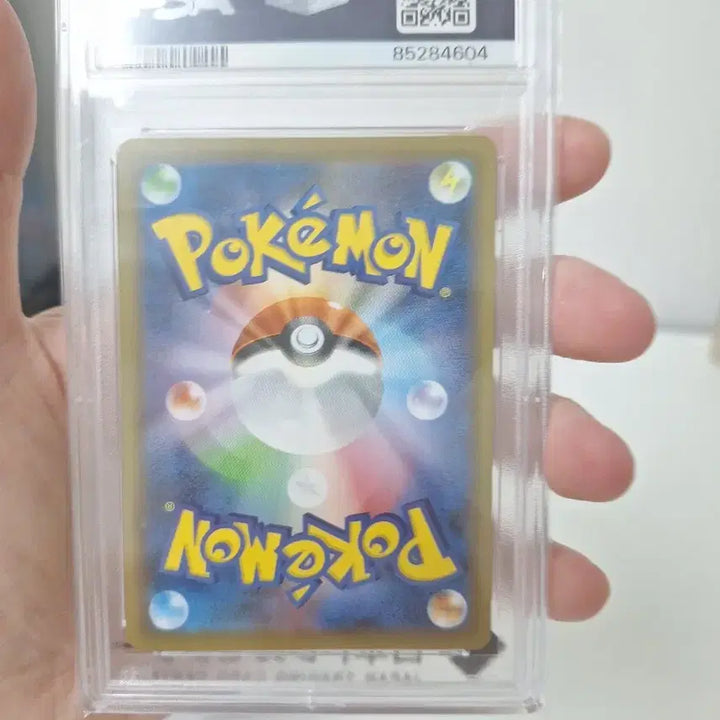 [BUNJANG] 2020 Pokemon Card Shiny Star V Fujigana SR PSA 10 / 2020 포켓몬카드 샤이니스타 V 풍란SR psa10