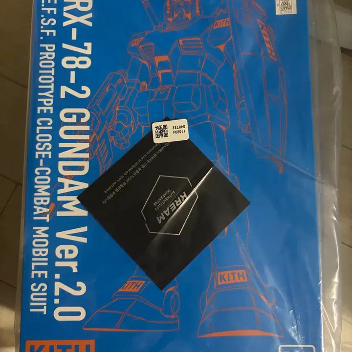 [BUNJANG] Kith x Bandai Master Grade RX-78-2 Gundam Ver.2.0 Model Kit (1/100 Scale) / 키스 RX-78-2 건담 Ver.2.0 MG 모델