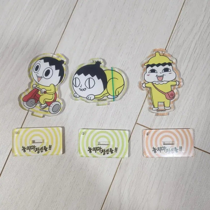 [BUNJANG] Not Letting Go, Mind! Jinseng Mini Acrylic Stand Bundle / 놓지마 정신줄 정신이 미니 아크릴 스탠드 3개 일괄