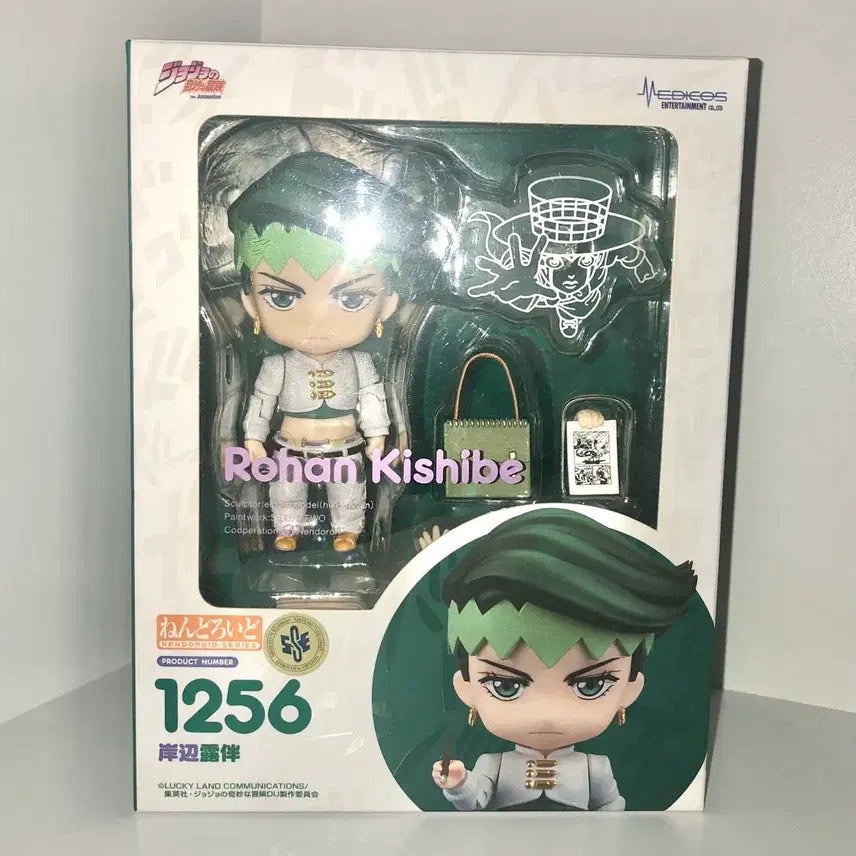 [BUNJANG] Kishibe Rohan Nendoroid JoJo&