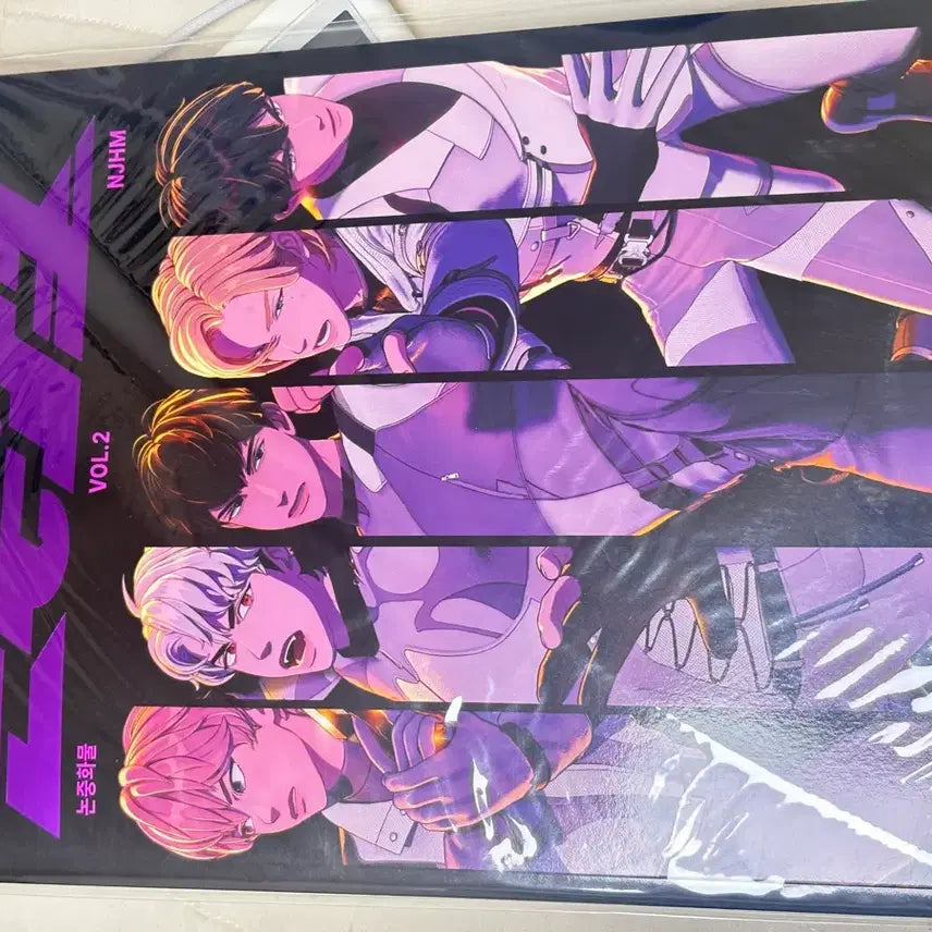 [BUNJANG] TXT The Chaos Chapter: FREEZE Unsealed Photocard Set / 논중화물2 미개봉