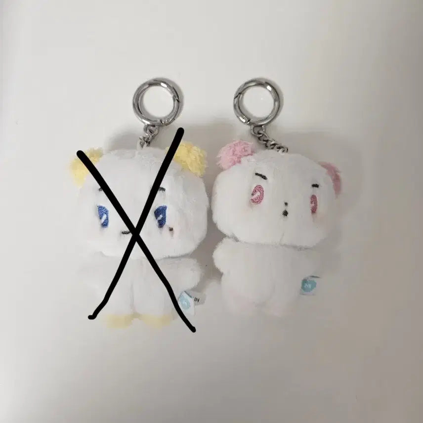 [BUNJANG] PLAVE Bambi Mmmmy Keychain / 플레이브 므메미무 키링 밤비
