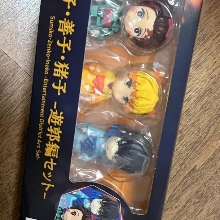 [BUNJANG] Demon Slayer Kimetsu no Yaiba Figuarts Mini Tanjiro, Zenitsu, Inosuke Set / 귀멸의 칼날 유곽 피규아츠 미니 탄지로 젠이츠 이노스케