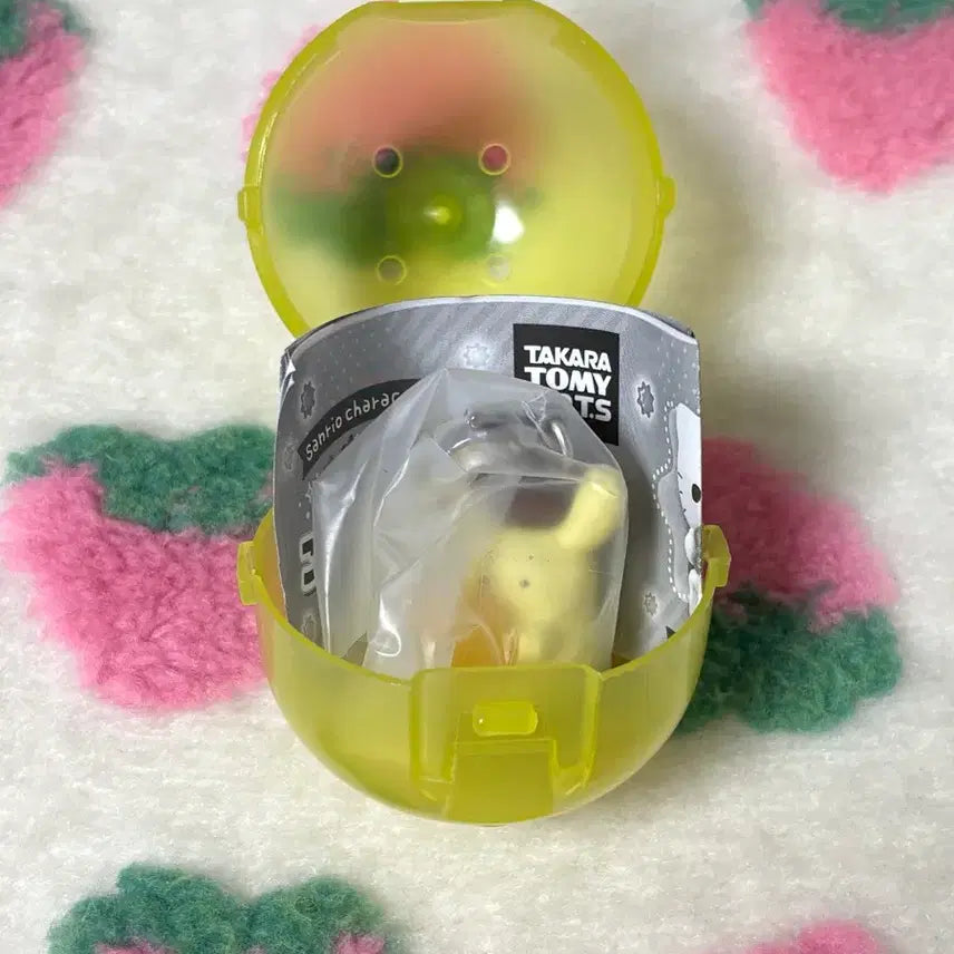 [BUNJANG] Sanrio Kirakira Konpeito Pompompurin Keychain / 산리오 키라키라 콘페이토 별사탕 가챠 폼폼푸린 키링 판매