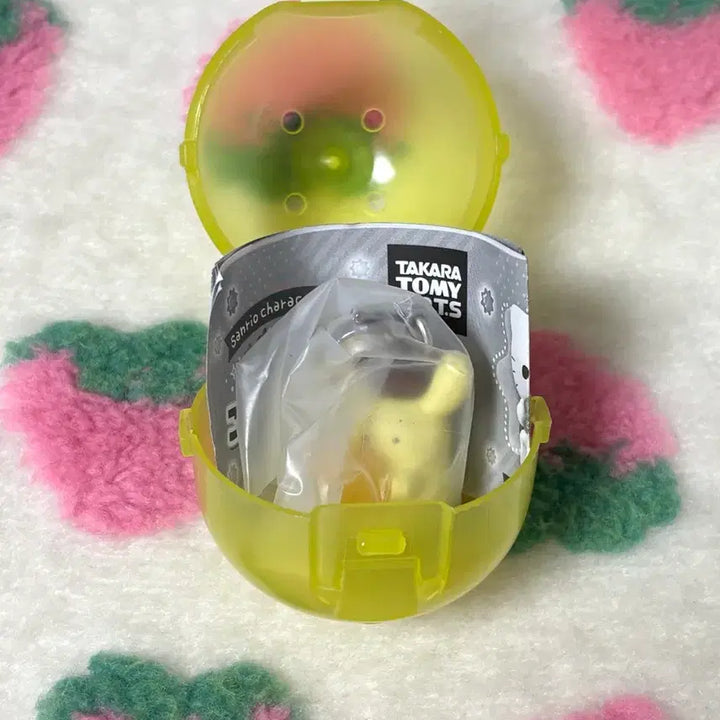 [BUNJANG] Sanrio Kirakira Konpeito Pompompurin Keychain / 산리오 키라키라 콘페이토 별사탕 가챠 폼폼푸린 키링 판매