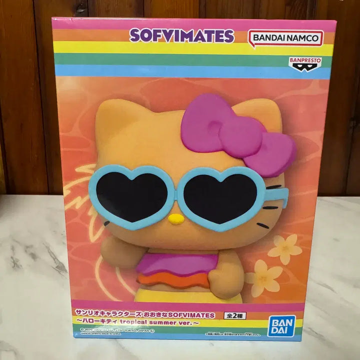 [BUNJANG] Sealed Hello Kitty Tropical Summer Sofubi Figure / [미개봉]헬로키티 트로피컬 서머 소프비 피규어