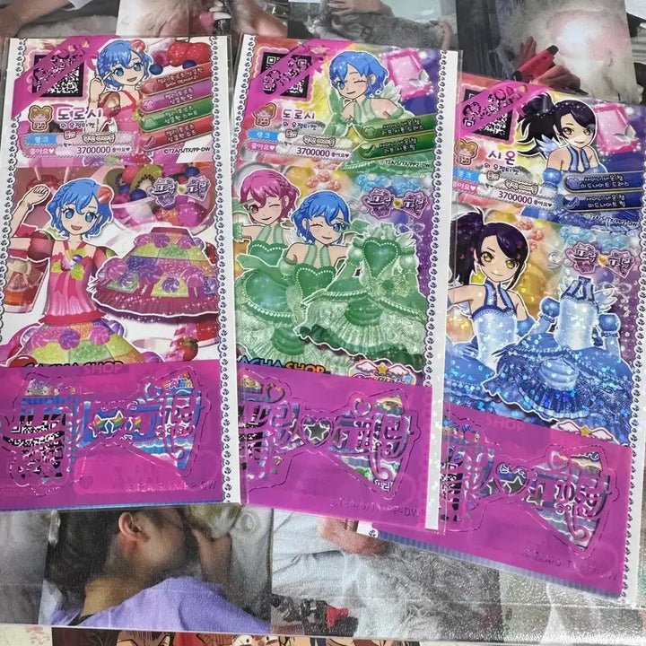 [BUNJANG] Pripara Gachashop Promo Ticket Dorothy Leona Shion Bundle Set / (일괄) 프리파라 가챠샵 프로모 티켓 미파킹 도로시 레오나 시온