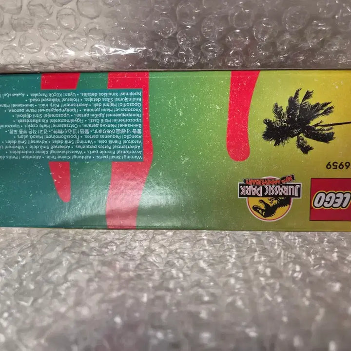 [BUNJANG] LEGO Jurassic World 76959 Triceratops Research Set / 레고 쥬라기월드 76959 트리케라톱스 연구 새제품입니다