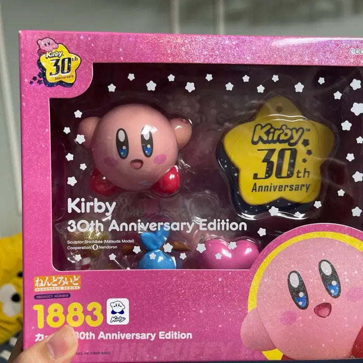 [BUNJANG] Kirby 30th Anniversary Nendoroid Full Set / [별의커비] 커비 30주년 넨도로이드 풀세트
