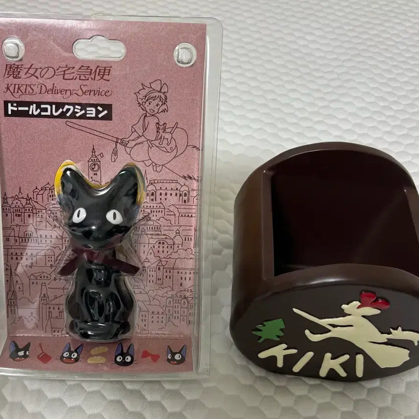 [BUNJANG] Ghibli Kiki&