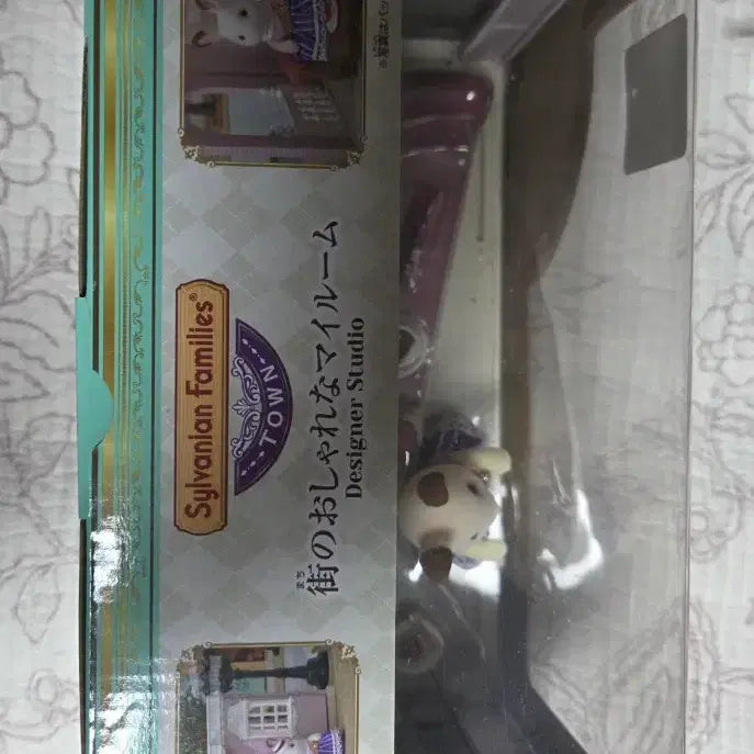[BUNJANG] Sylvanian Families Town Designer Studio Playset / 실바니안 패밀리 타운 디자이너 스튜디오