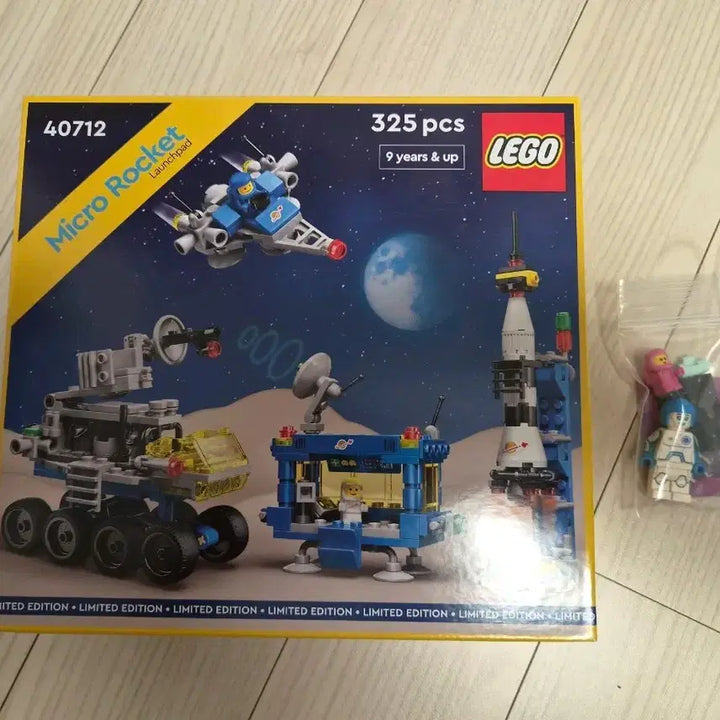 [BUNJANG] LEGO Micro Rocket Launch Pad 40712 + Astronaut Baby Sitter 71046 Set / 레고 마이크로 로켓 발사대 40712 + 71046 우주인 베이비시터