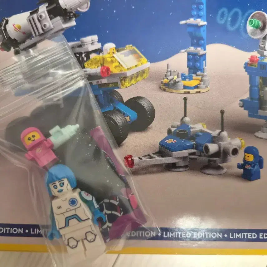 [BUNJANG] LEGO Micro Rocket Launch Pad 40712 + Astronaut Baby Sitter 71046 Set / 레고 40712 + 71046 마이크로 로켓 발사대 우주인 베이비시터