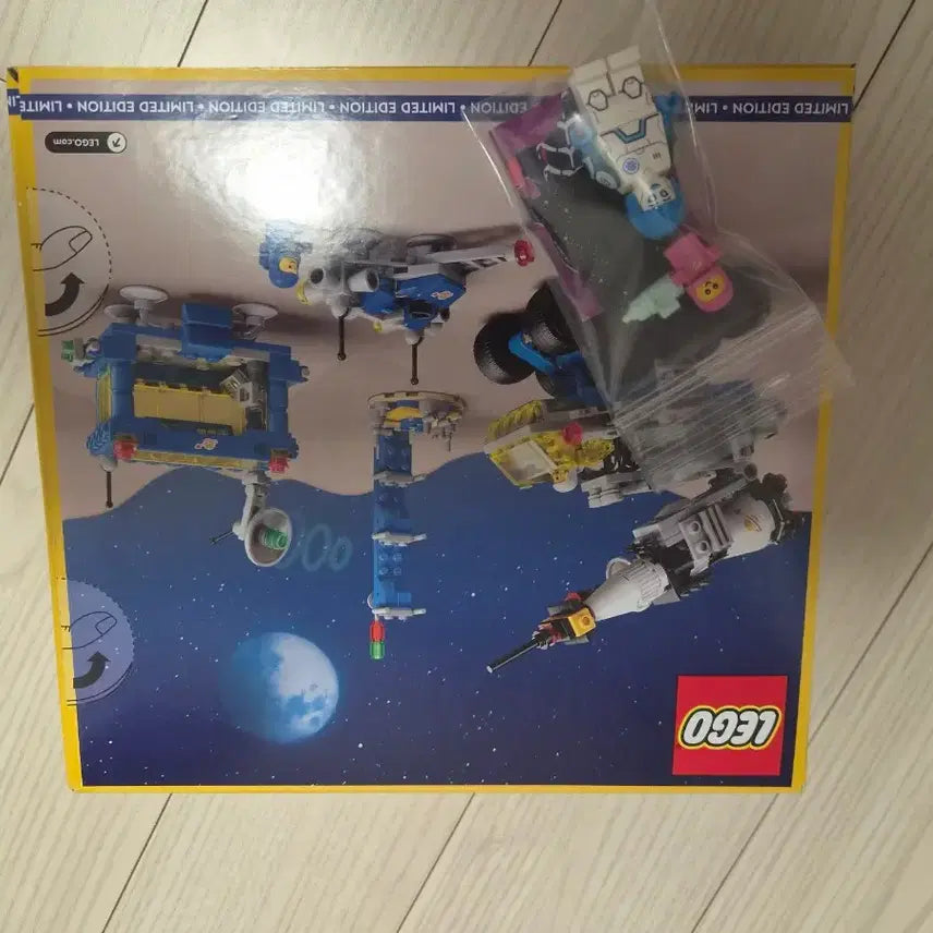 [BUNJANG] LEGO Micro Rocket Launch Pad 40712 + Astronaut Baby Sitter 71046 Set / 레고 마이크로 로켓 발사대 40712 + 71046 우주인 베이비시터