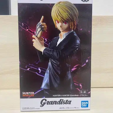 [BUNJANG] Hunter x Hunter Kurapika Grandista Figure / 헌터헌터 헌터x헌터 크라피카 그란디스타 피규어