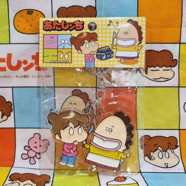[BUNJANG] Atta Mama Classic Mom &amp; Ari Figure Keychain / 아따맘마 고전 엄마 아리 피규어 키링