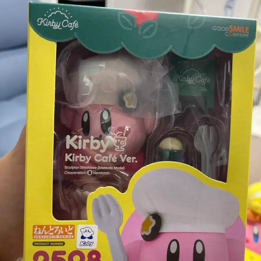 [BUNJANG] Kirby Nendoroid Kirby Cafe Ver. 2598 / [별의커비] 넨도로이드 커비 카폐 Ver. 2598