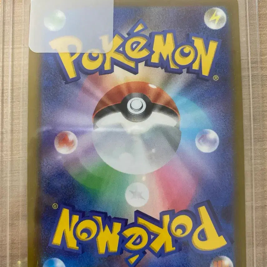 [BUNJANG] Pokemon Card Mega Dream Pikachu (Japanese Edition) / 일판 포켓몬 카드 메가드림 피카츄