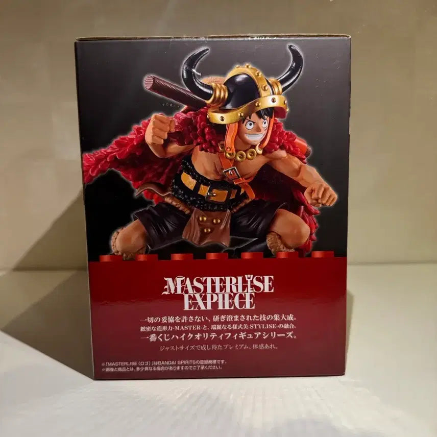 [BUNJANG] One Piece Ichiban Sho Ichiban Kuji Elbaf A Prize Monkey D. Luffy Figure (Sealed) / 미개봉) 원피스 제일복권 엘바프 A상 루피 피규어