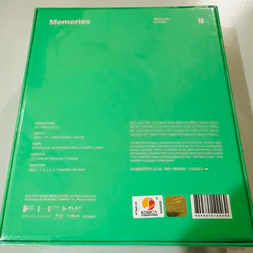 [BUNJANG] BTS Memories 2021 DVD Unsealed / 방탄 메모리즈 블레 2021 미개봉 memories2021 brand new