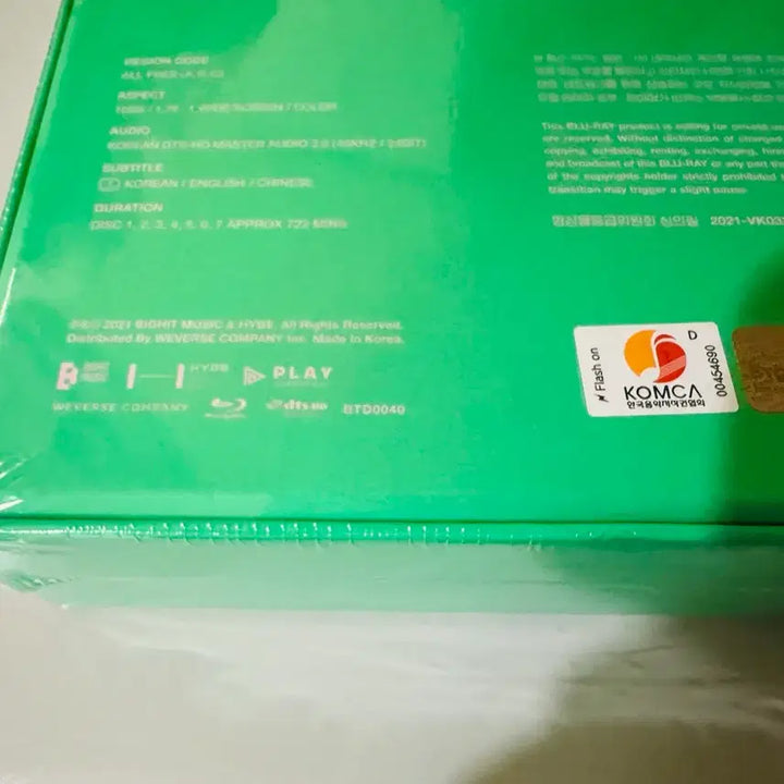 [BUNJANG] BTS Memories 2021 DVD Unsealed / 방탄 메모리즈 블레 2021 미개봉 memories2021 brand new