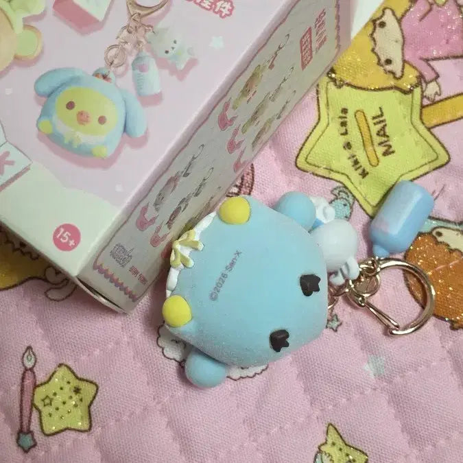 [BUNJANG] Kiiroitori Usagi Baby Figure Keyring / 키이로이토리 해외판 우사우사베이비 피규어 키링 플로키 피규어 키링