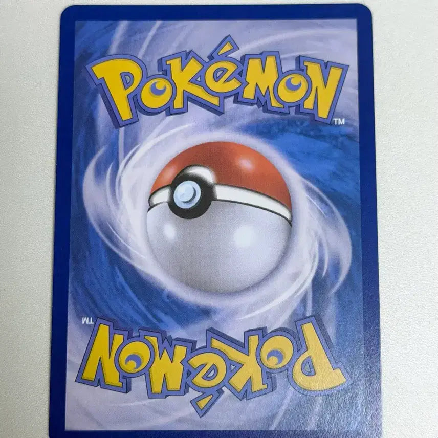 [BUNJANG] Pokemon Card Zoroark ex M2A 242/193 SAR Mega Dream / 포켓몬카드 n의조로아크ex m2a 242/193 SAR 메가드림
