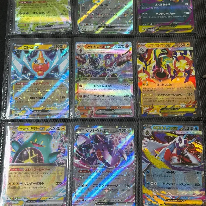 [BUNJANG] Pokemon EX Cards Bundle Set (26 cards) / 포켓몬 카드 ex 26장 SR/RR 일괄판매