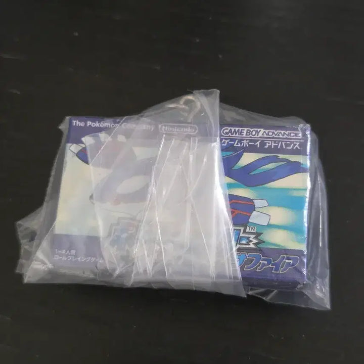 [BUNJANG] Pokemon 30th Anniversary Cartridge Game Package Sapphire Kyogre Keychain / 포켓몬스터 30주년 카트리지 게임 패키지 사파이어 키링 가이오가