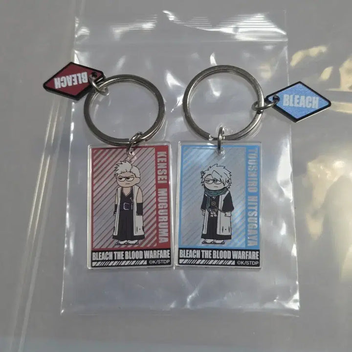 [BUNJANG] Bleach Jiroiri Acrylic Keychain Set (2 Types) / 블리치 지로리 아크릴 키링 2종 세트