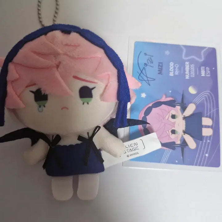 [BUNJANG] AESTHE Miji Doll / 에이스테 데코라 미지 인형
