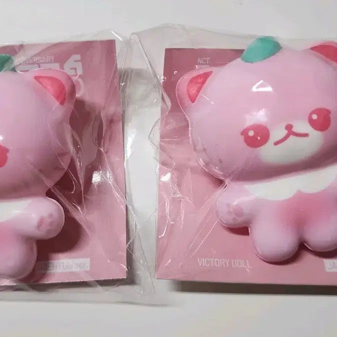 [BUNJANG] Jaehyun Squishy / 정재현 재현 정복현 스퀴시 말랑이