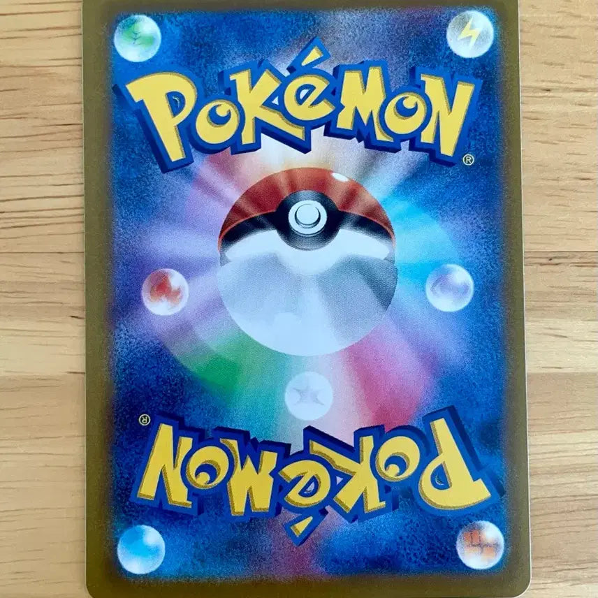[BUNJANG] Pokemon GO Eevee Trading Card 054/071 / 일판 포켓몬카드 포켓몬고 이브이 054/071