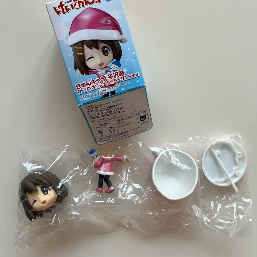 [BUNJANG] K-ON! Yui Hirasawa Santa Ver. Kyun Chara Figure / 케이온 유이 산타 피규어 유이 산타 큥캬라