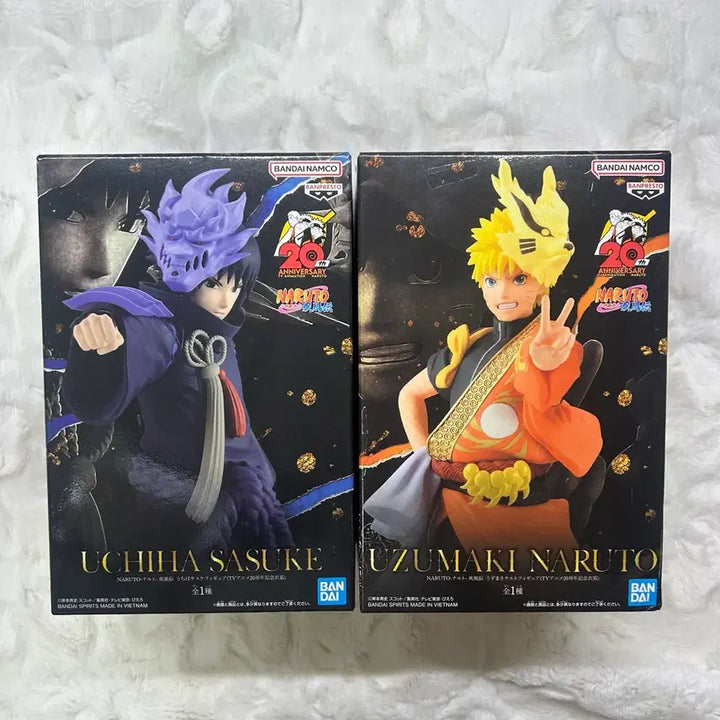[BUNJANG] Naruto Sasuke Banpresto 20th Anniversary Figure Bundle Set (Sealed) / 미개봉 일괄)나루토 사스케 반프레스토 20주년 피규어