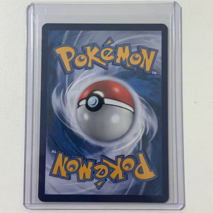 [BUNJANG] Pokemon Minion KFC Promo Card 185/SM-P Indonesia / 포켓몬 미뇽 KFC 프로모 카드 185/SM-P 인도네시아