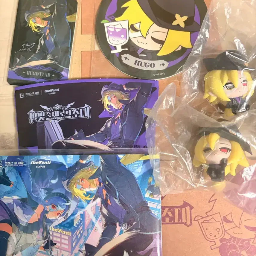 [BUNJANG] The Venti Jenzonje Hugo Bundle Set / 더벤티 젠존제 휴고 일괄 판매