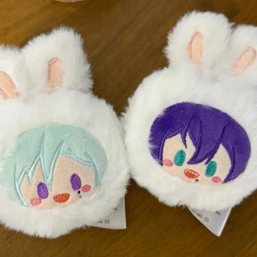 [BUNJANG] Ensemble Stars Tatsumi Mayoi Taptap Rabbit Plush Bundle / 앙스타 타츠미 마요이 탭탭 토끼 누이