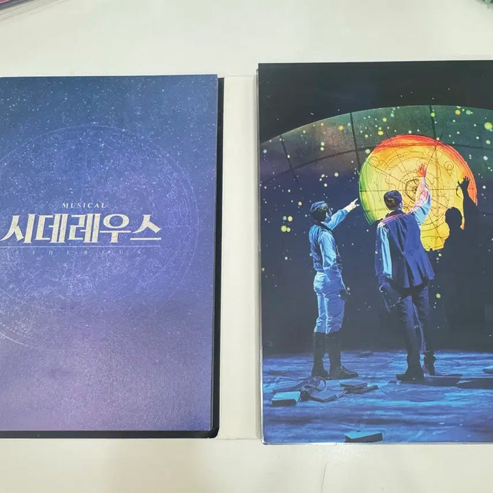 [BUNJANG] 2020 Sidereus Musical OST / 2020 뮤지컬 시데레우스 ost