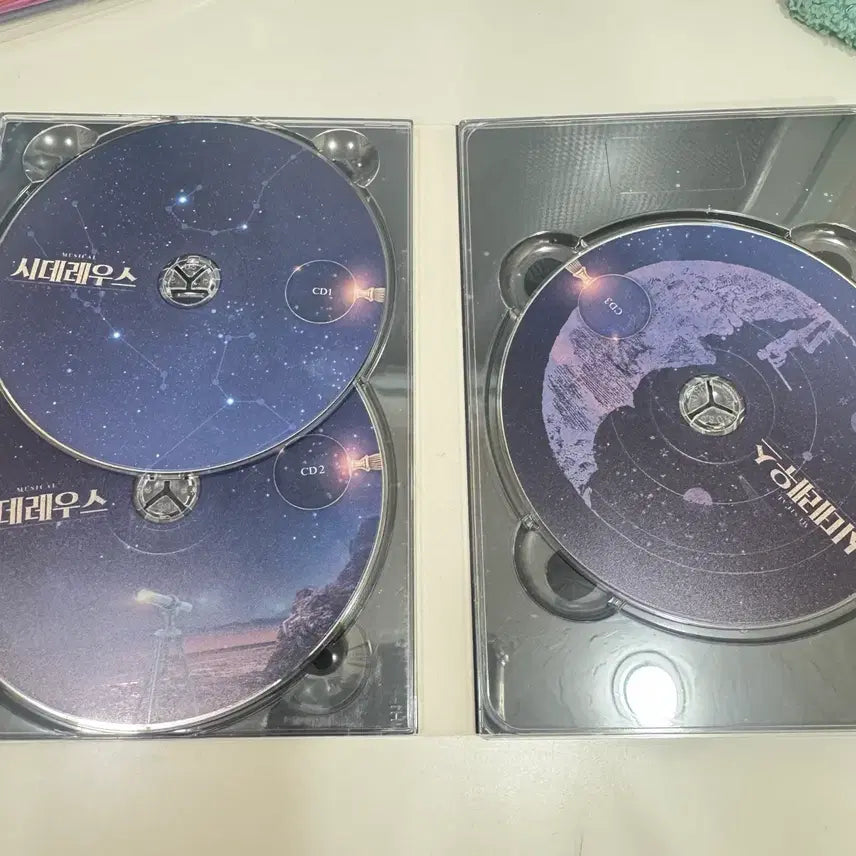 [BUNJANG] 2020 Sidereus Musical OST / 2020 뮤지컬 시데레우스 ost