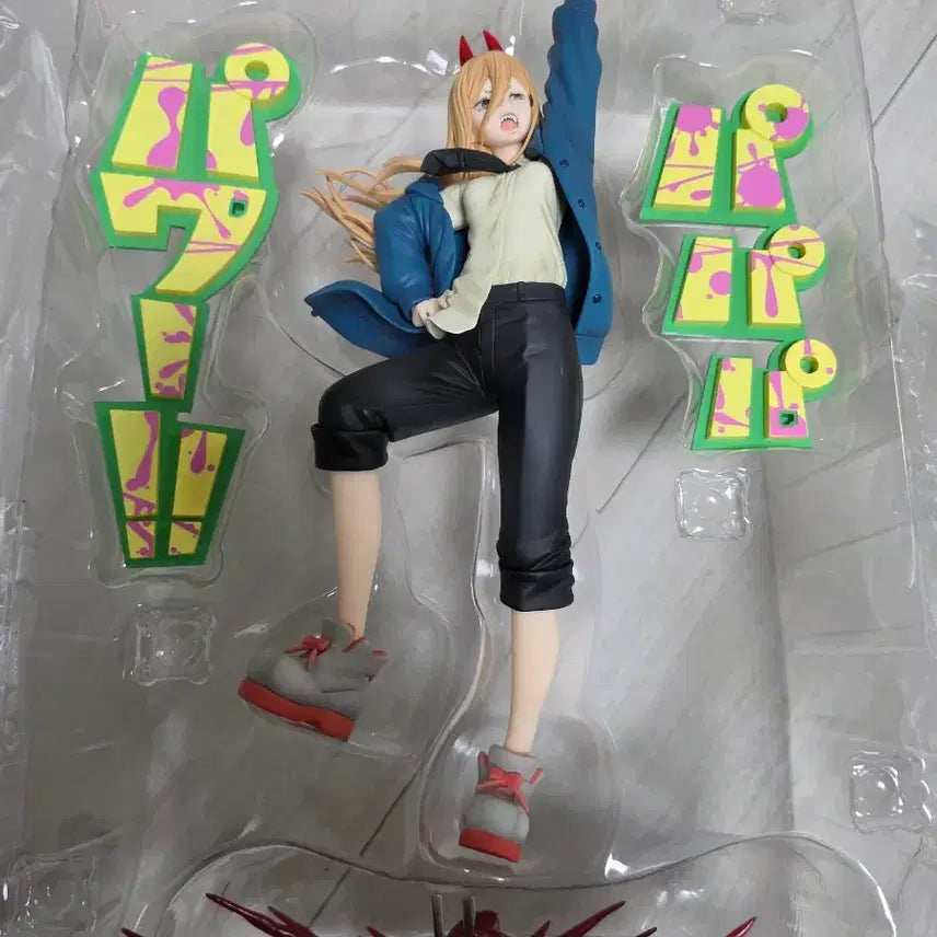 [BUNJANG] Phat! Power Figure (Unsealed) / 펫 컴퍼니(PHAT!) 파워 피규어 개봉양품