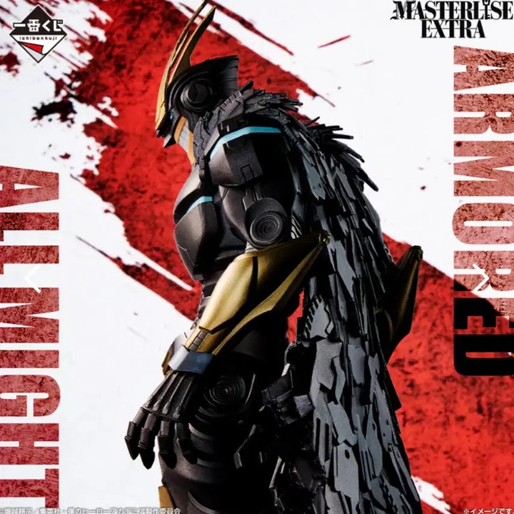 [BUNJANG] My Hero Academia Last One Award Armored All Might Figure (Sealed) / (미개봉) 택포 62 나히아 라스트원상 아머드 올마이트 피규어