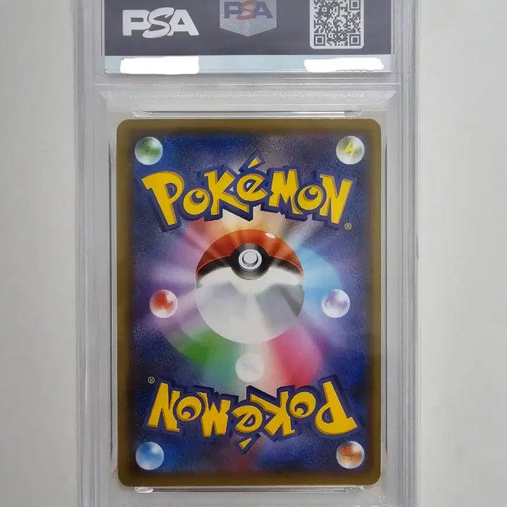 [BUNJANG] Pokemon Card Rose Pikachu Promo PSA 10 (Japanese) / [포켓몬카드] 장미 피카츄 PSA10 (일판)