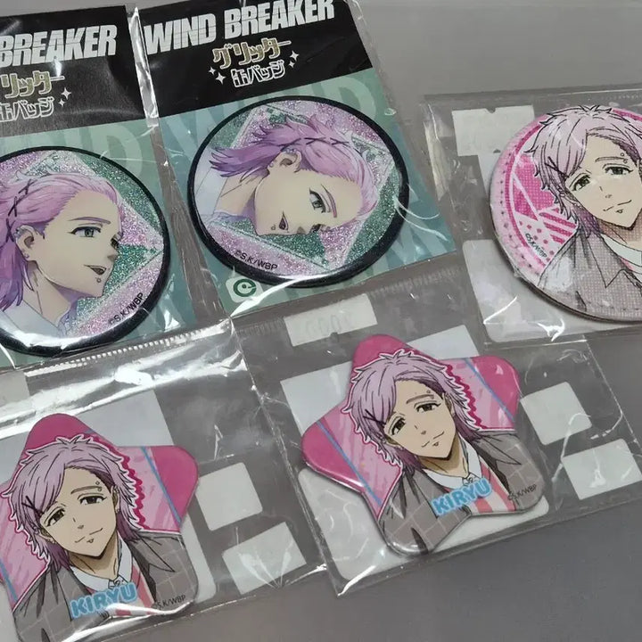[BUNJANG] WINDBREAKERS KiRyu Mitsuki Bundle Set / 윈브레 키류 미츠키 뱃지 일괄